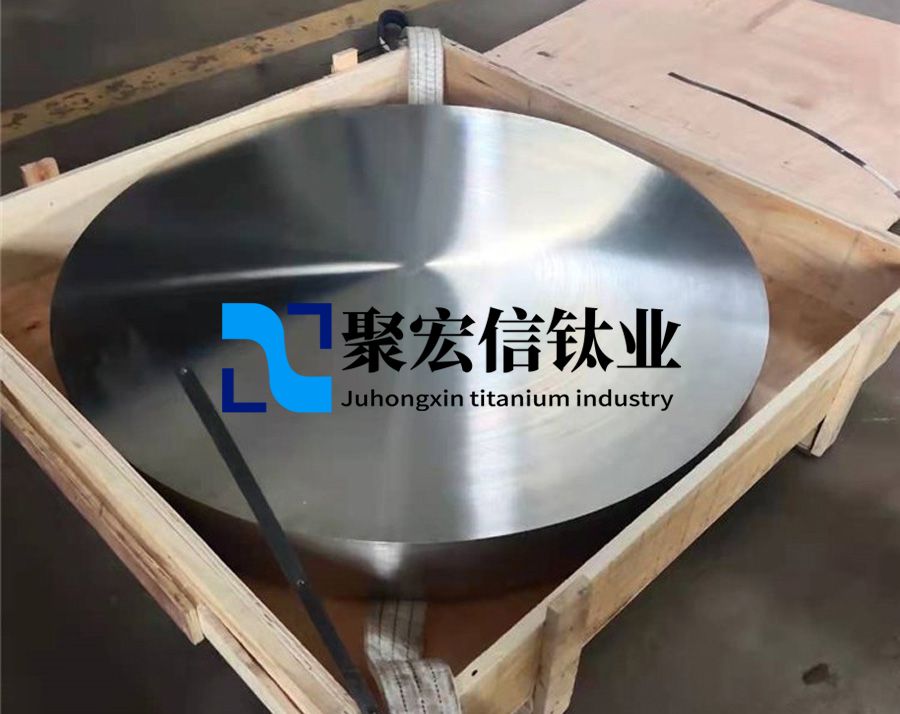 TC11鈦合金餅