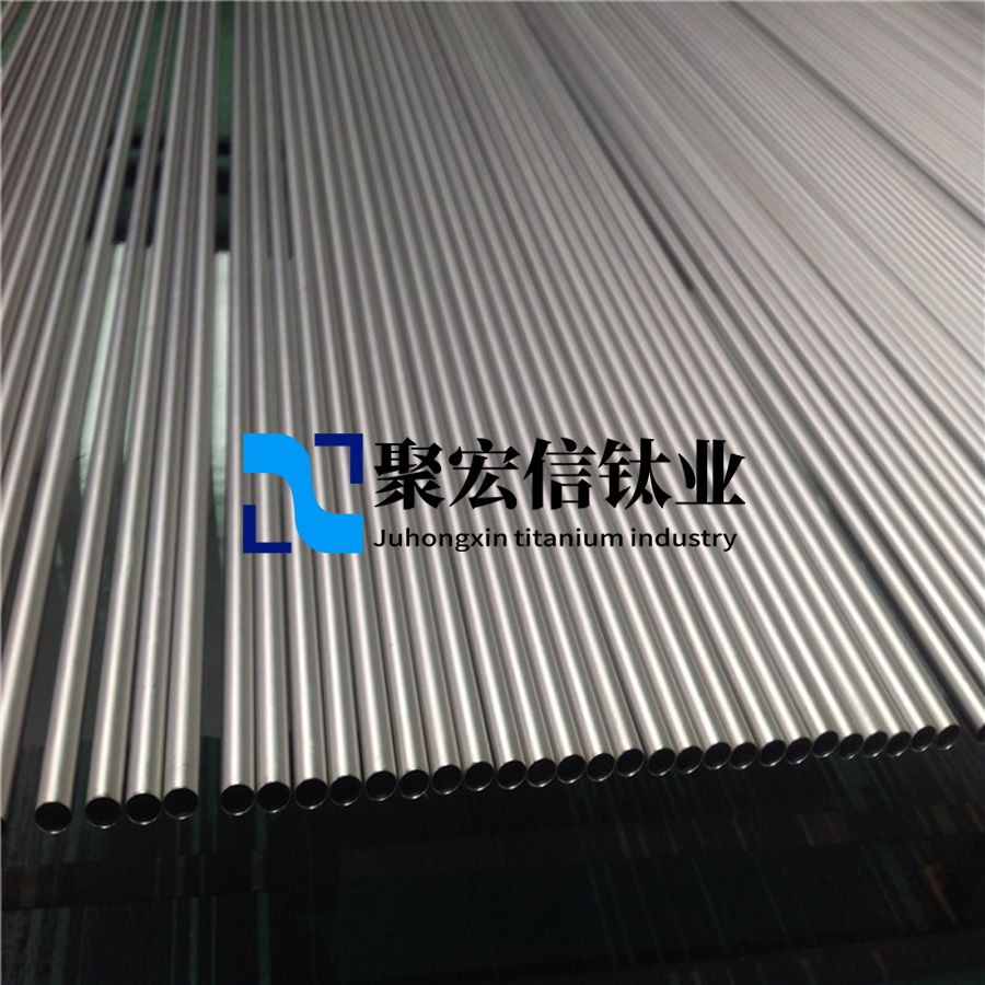 Nb1鈮管
