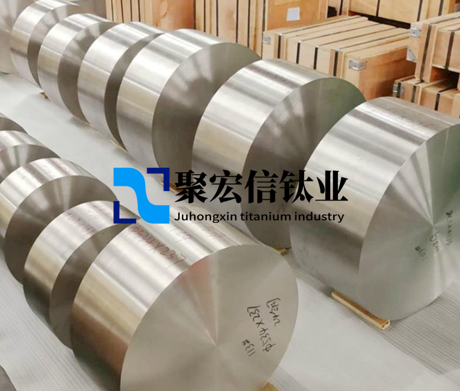工業(yè)用鈦合金餅鈦合金環(huán)等鈦鍛件國家標準 GB/T 16598-1996