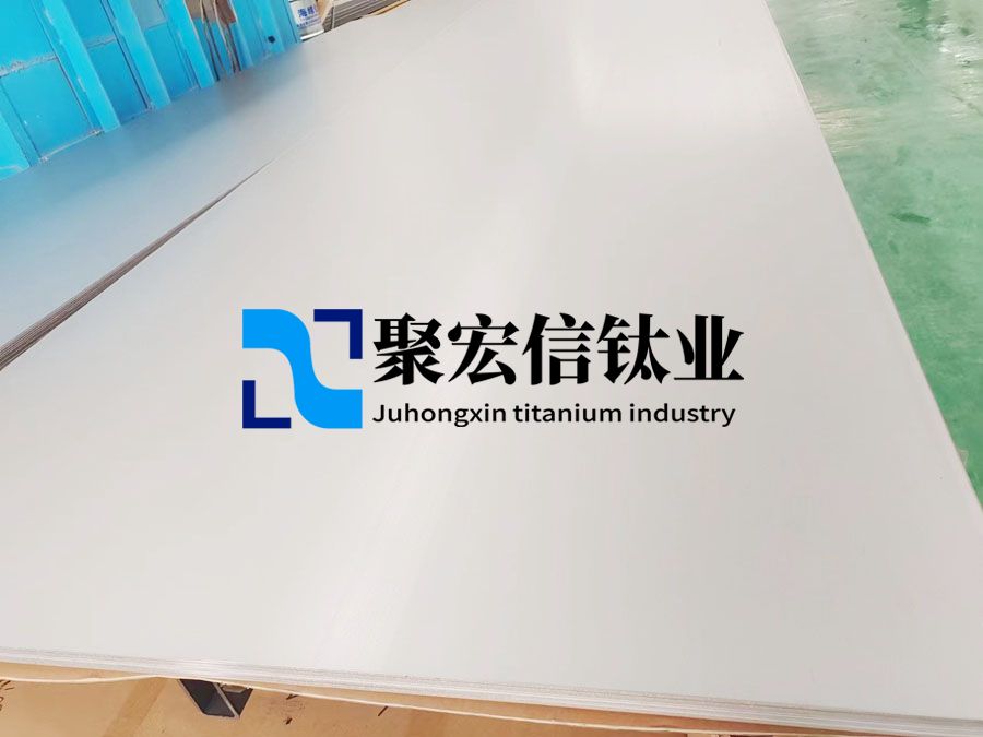 鈦板生產廠家談鈦合金材料的常用標準規(guī)范