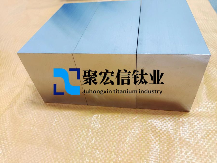 鈦棒廠家現(xiàn)貨供應(yīng)TC4鈦鍛件 鈦合金管 GH4169高溫合金棒 材質(zhì)保證