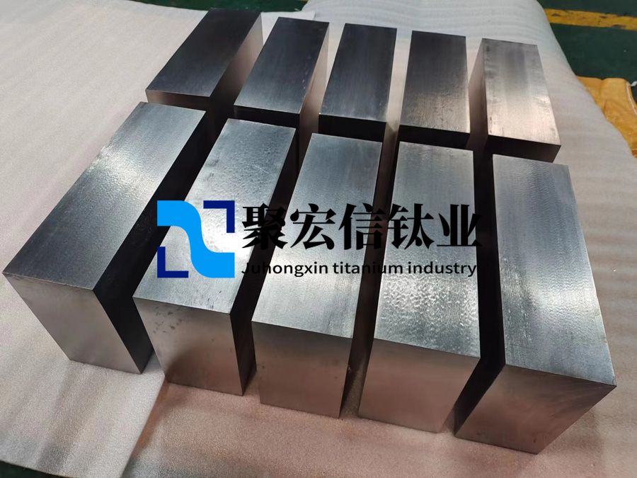 高溫合金鍛件