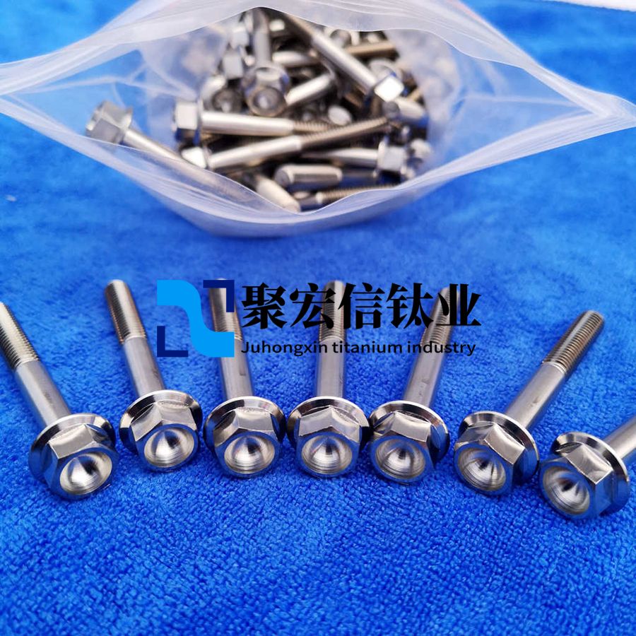 Inconel718鎳基高溫合金零件車削加工工藝