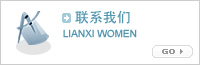 聚宏信鈦業(yè)