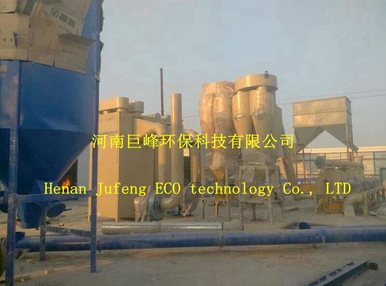 廢電線回收處理設備,電線電纜回收處理設備,廢舊電線電纜回收處理設備 廢電線回收處理設備,電線電纜回收處理設備,廢舊電線電纜回收處理設備