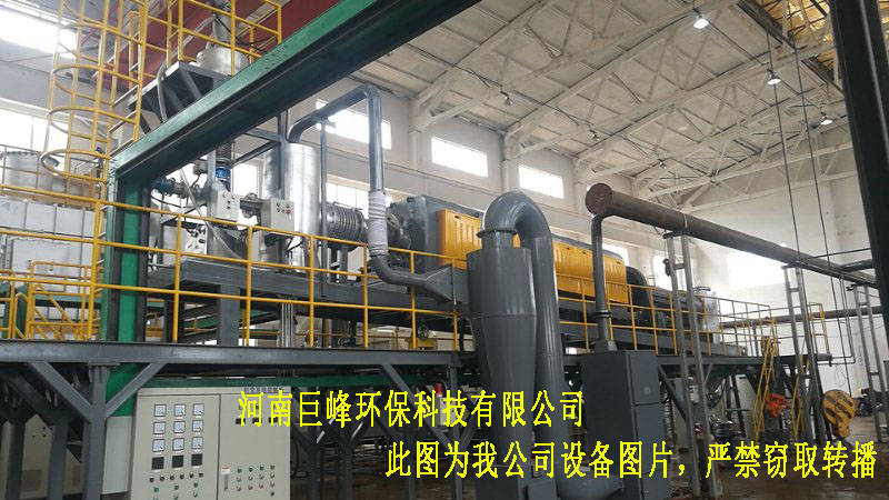 點擊進入看圖評論