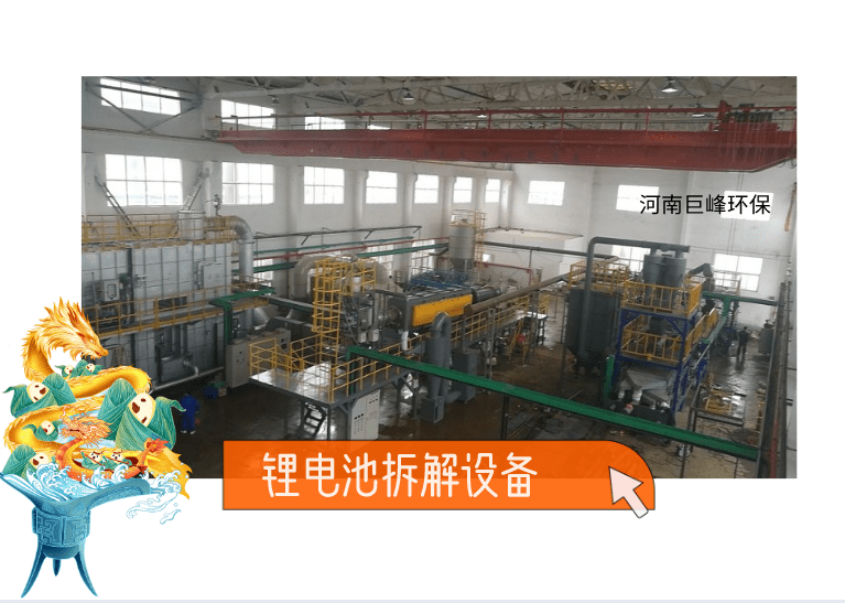 點擊進入看圖評論